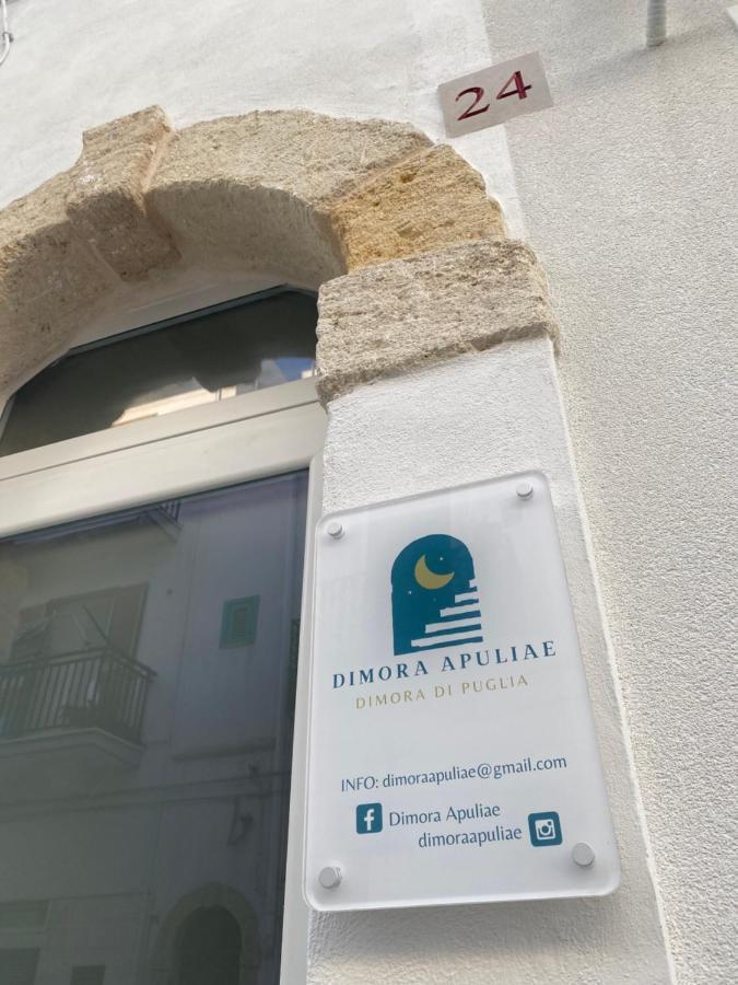 فيلا Dimora Apuliae• Dimora Di Puglia بولينيانو آ ماري المظهر الخارجي الصورة